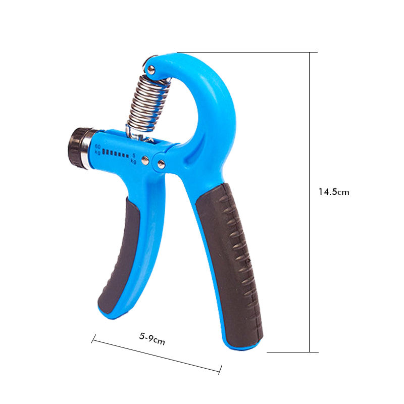Adjustable Resistance Hand Gripper 5-60kg Black ABS