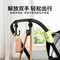 Multifunctional Dual Rotatable Hook