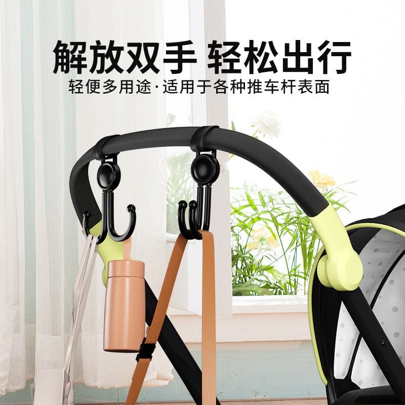 Multifunctional Dual Rotatable Hook