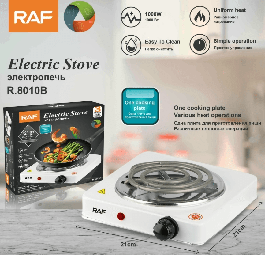 Raf Electric Stove
